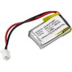 Battery for Logisty Intercom Models L5142 L5141 L5131 D5142 D5141 - 1