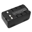 Philips M-670 M-660 M-640 Battery (SBC-5260C SBC-5261C) - 2