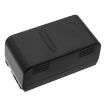 Philips M-670 M-660 M-640 Battery (SBC-5260C SBC-5261C) - 4
