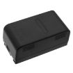 Battery for JVC GR-SZ3/SZ1/SXM960U/SXM930U/SXM920U (BN-V11U/12) - 3