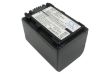 Battery for Idx System UC-PD2 UC-PD1 MC-2U Replacement - 1