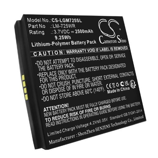 LG Innotek Mobile Router Battery (LM-725WR) - 1