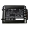 Battery for Al-Ko Models WR 2020, MB 2010, LB 2060, HTA 2050 - 5