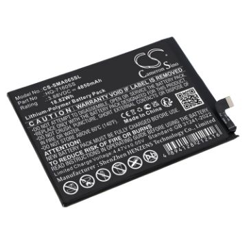 Samsung Galaxy A06 SM-A065 Battery HQ-7160SS - 1