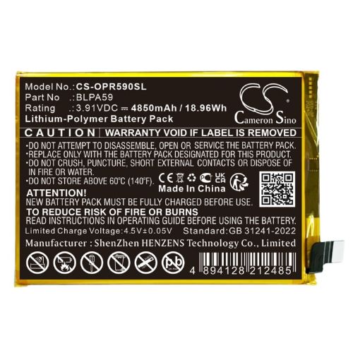 Battery for Oppo Reno12 5G CPH2625 (p/n BLPA59) - 1