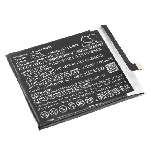 T-Mobile TMRVL4G REVVL V 4G Battery (p/n JU001) - 1