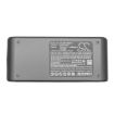 Deerma T50 Battery (p/n 8INR19/65) - 5