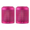 Dust Filter for Dyson HD01/HD03/HD08 Hair Dryer, Rose Red, 2 PCS - 1