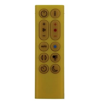 Dyson HP04 HP05 HP06 HP09 Air Purifier Fan Remote (Style 23) - 1
