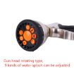 High-Pressure 9-Function Electroplating Car Wash Water Gun - 5