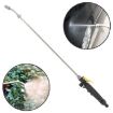 72cm Stainless Steel Garden Water Guns High Pressure Spray Nozzle - 1