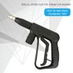 High Temp Large Hole Nozzle Water Gun for Steam Car Washer 1.5 - 2
