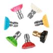 High Pressure Car Wash Gun, 0 Degree Jet Nozzle Washer Accessory - 4