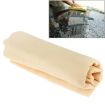 KANEED PVA Synthetic Chamois Car Wash Towel 43x32cm (Random Color) - 2