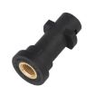 Karcher K2-K7 Foam Lance Adapter for High Pressure Washer - 1