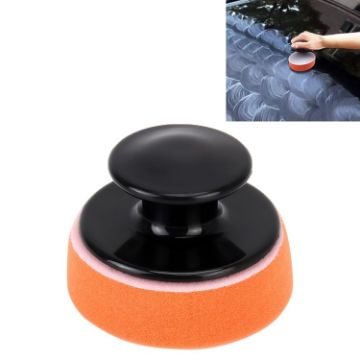High-Density Round Car Polishing Sponge, Size: 7.5*5cm - 1