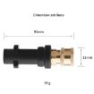 Karcher K2-K7 Washer Foam Lance Adapter, 1/4 Female Connector - 4