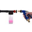 High Pressure Foam Spray Gun for Car Wash and Garden Use - 3