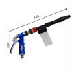 High Pressure Foam Spray Gun for Car Wash and Garden Use - 6