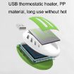 Portable USB Car Mosquito Repellent Killer Y321 - Yellow & Green - 3