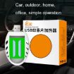 Portable USB Car Mosquito Repellent Killer Y321 - Yellow & Green - 6