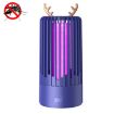 USB Interior Photocatalyst Mosquito Killer Lamp (Gemstone Blue) - 1