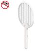 USB LED Mosquito Swatter Killer, White (Without Base) - 1