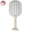 Dual-Use Smart Home Mosquito Killer & Fly Swatter (Beige) - 1