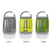 Solar Power Mosquito Killer Camping Lamp, Color: Green - 4