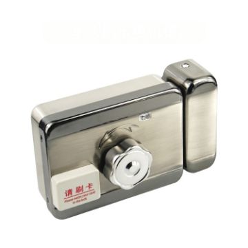 ID Access Control Motor Lock Single Head Swipe Card - 1