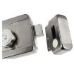 ID Access Control Motor Lock Single Head Swipe Card - 3