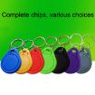 10PCS Green M1 Compatible Fudan RFID 13.56MHz Keyfob Tags - 5