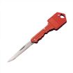 Mini Key-shaped Folding Knife Peeler for Camping and Self-defense - 7