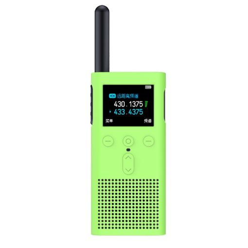 Xiaomi Walkie Talkie 2S Silicone Case - Luminous Green - 1