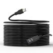 D.Y.TECH 15m USB 3.0 Extension Cable Male to Female Double Shielded - 2