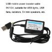 DC 5V to 9V USB Booster Line Mobile Power Cord, 2pcs - 5
