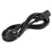 Israel Plug to Three Holes PC Power Cord, 1.8m Cable Length - 2