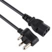Compact Power Cord for South Africa - 1