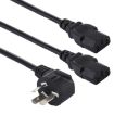 3 Pin 10A 250V PC Power Cable, 1.8m AU Plug (Black) - 1