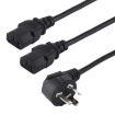 3 Pin 10A 250V PC Power Cable, 1.8m AU Plug (Black) - 2