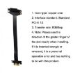 PCI-E 3.0 1X 180 GPU Wireless Adapter Extension Cable, 10cm - 6