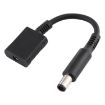 HP 7.4x0.6mm Male to 4.5x3.0mm Female Charger Adapter Cable - 2