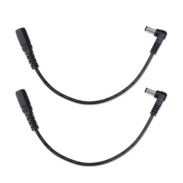 DC 5.5 x 2.1mm Male To Female Power Adapter Extension Cable 0.2m - 1