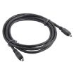 1.8m 4Pin to 4Pin IEEE 1394 Firewire Cable - 2
