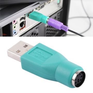 USB A to Mini DIN6 Female PS/2 Adapter (Green) - 1