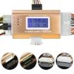 YNS-05 ATX Power Testing Tool with LCD Display and Aluminum Alloy - 9