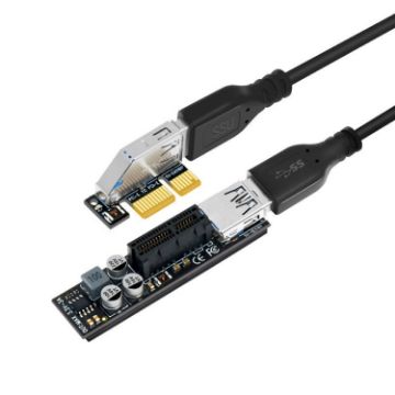 SSU 0.3m PCI-E to X1 Interface Extension Cable - 1
