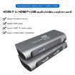 Z27A HDMI Female to Female USB Video Audio Capture Box - 6