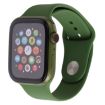 Fake Display Model for Apple Watch Series 7 41mm (Green) - 1