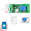 Sonoff 2pcs 12V WiFi Smart Switch Relay Module with Timer - 5